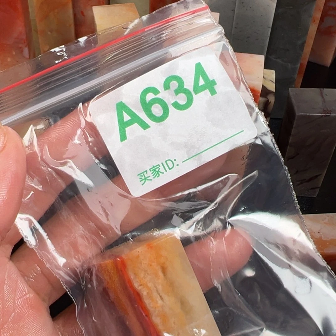 老挝石印石y**o老挝石