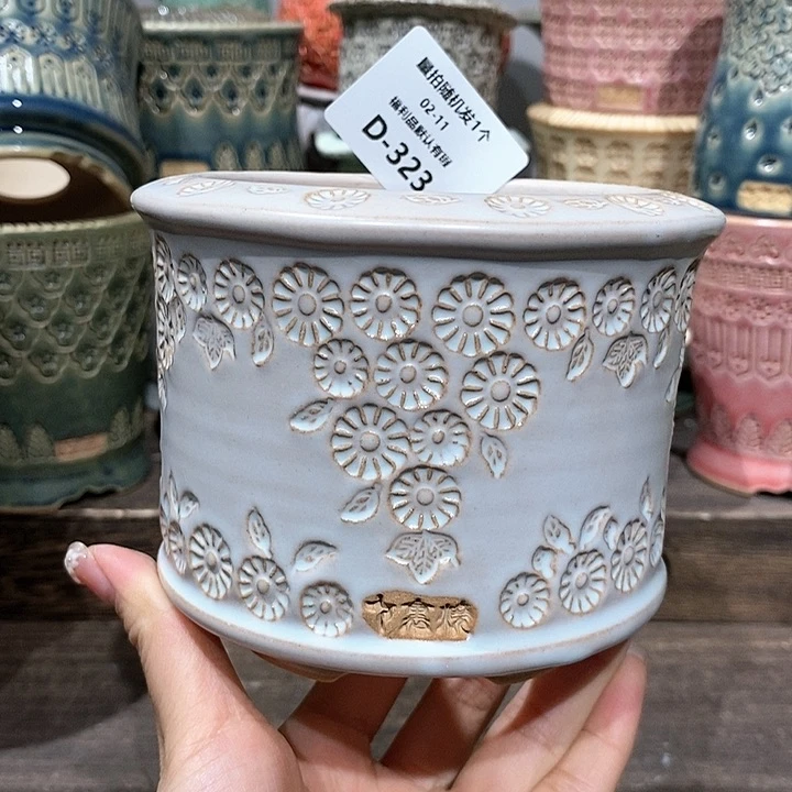 七里烧陶瓷02-11-323口径8