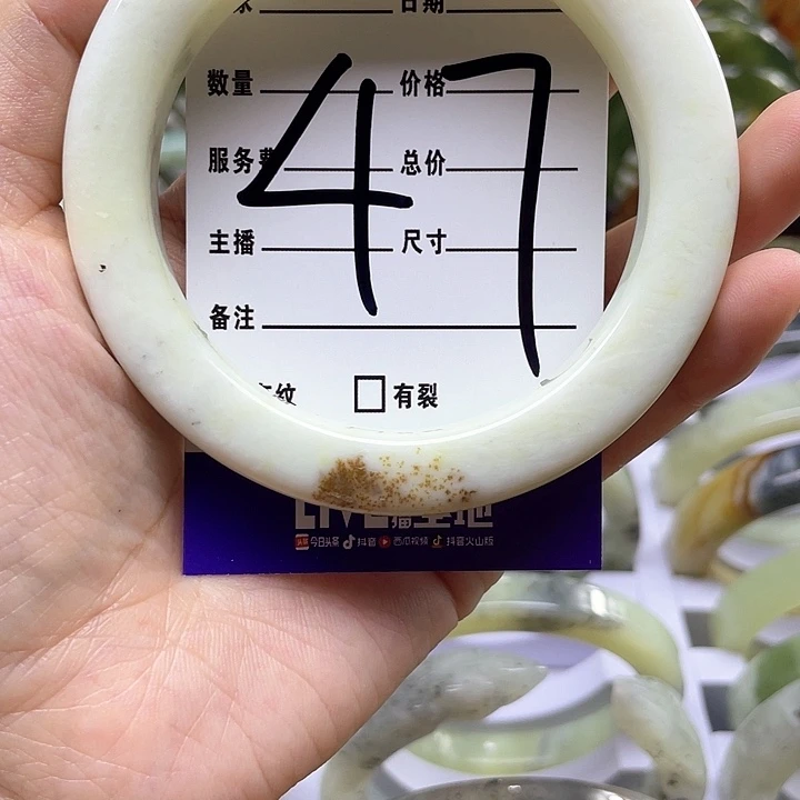 蛇纹石玉手镯合金昀****熹