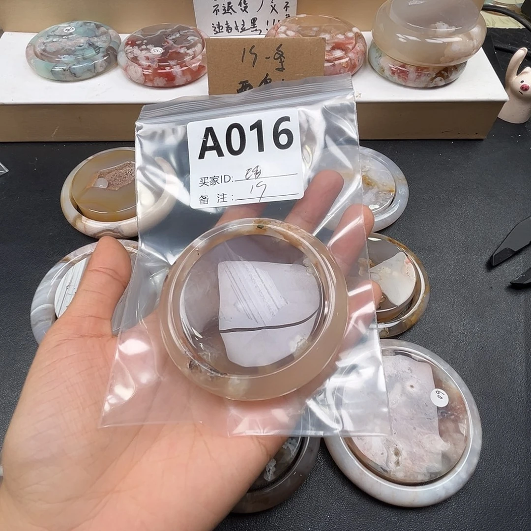 珠***人玛瑙/玉髓合金手镯