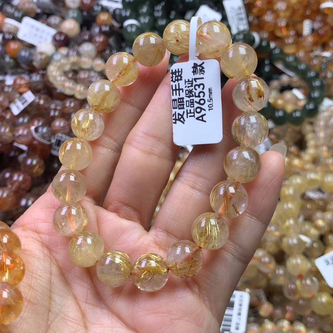 未镶嵌手链水晶1111111111