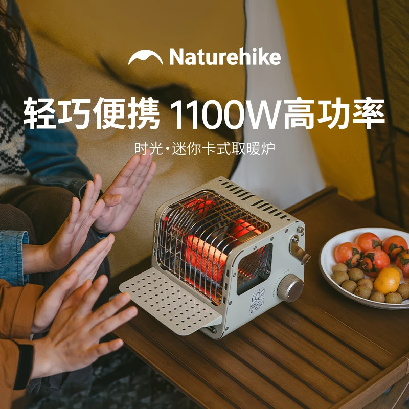 【迷你卡式取暖炉】挪客燃气取暖炉便携式户外露营烤火炉冬钓烧水