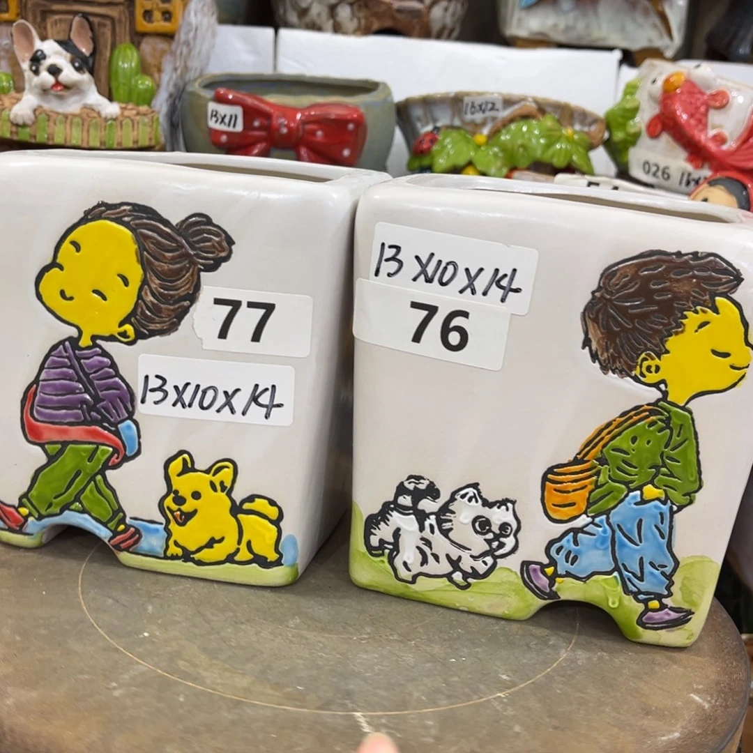 凑满15包邮发货发货