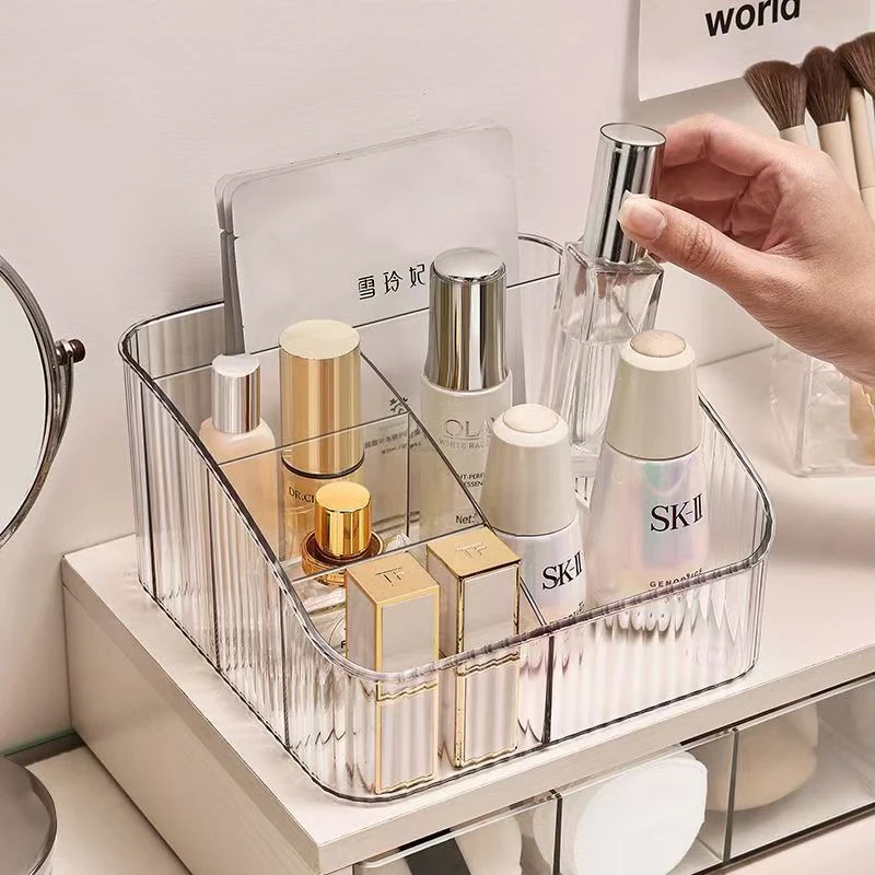 五格化妆品收纳盒桌面护肤品梳妆台化妆刷口红置物架收纳架YWL525
