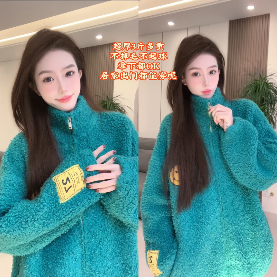 【九依定制.零度女孩】时尚秋冬纯色笑脸气质百搭中长款开衫毛衣