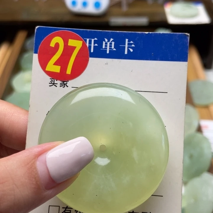 蛇纹石玉未镶嵌挂件温*龍