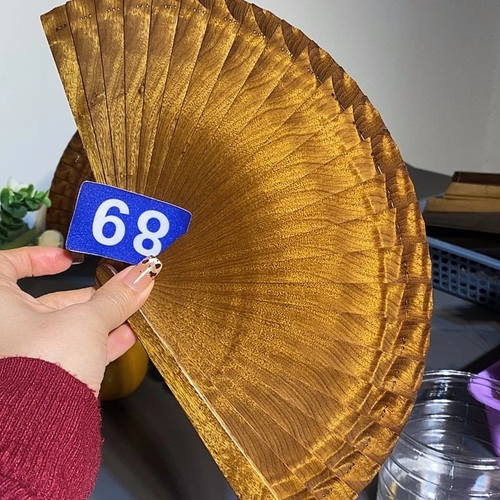 金丝楠金丝楠木扇子