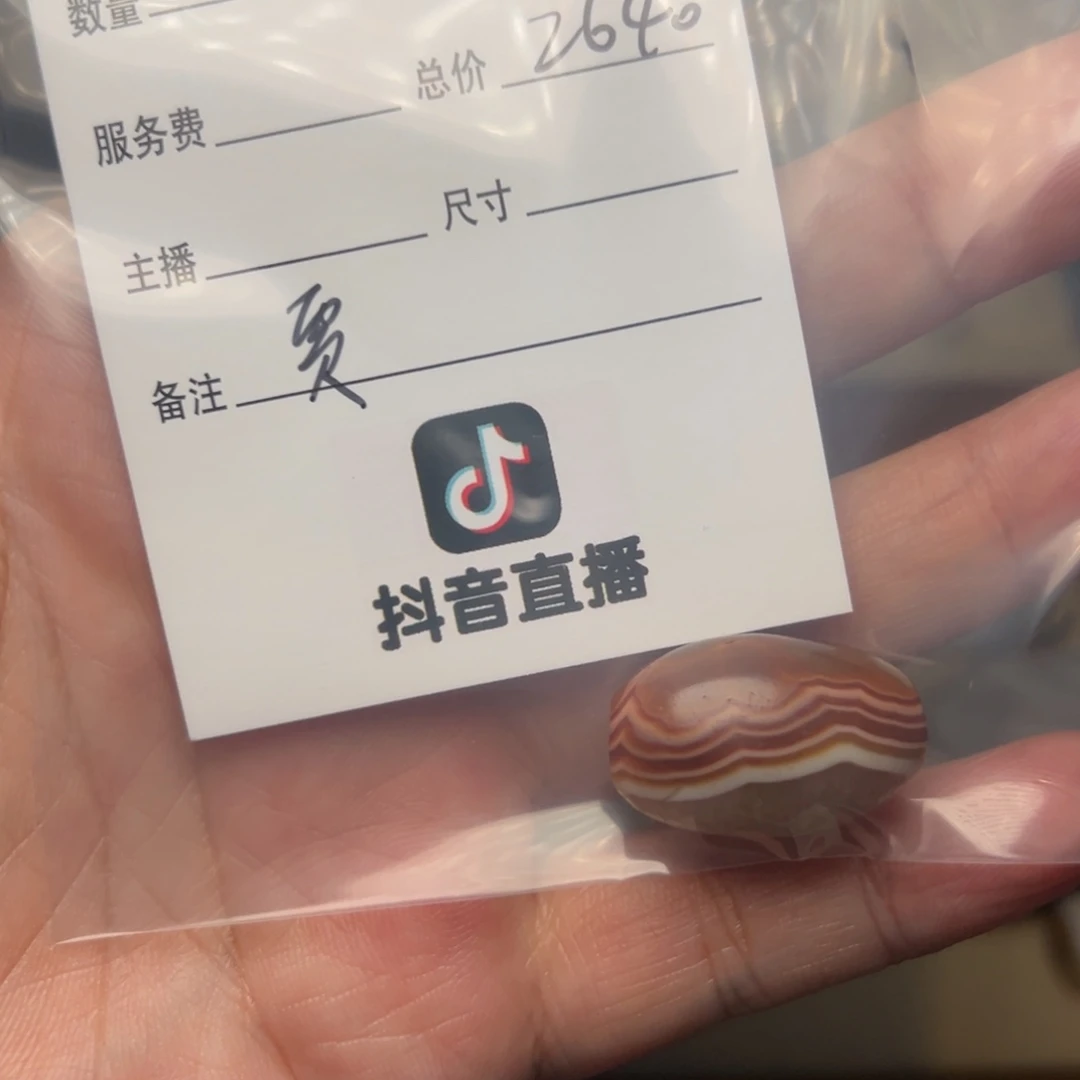 V***客户定制客户定制