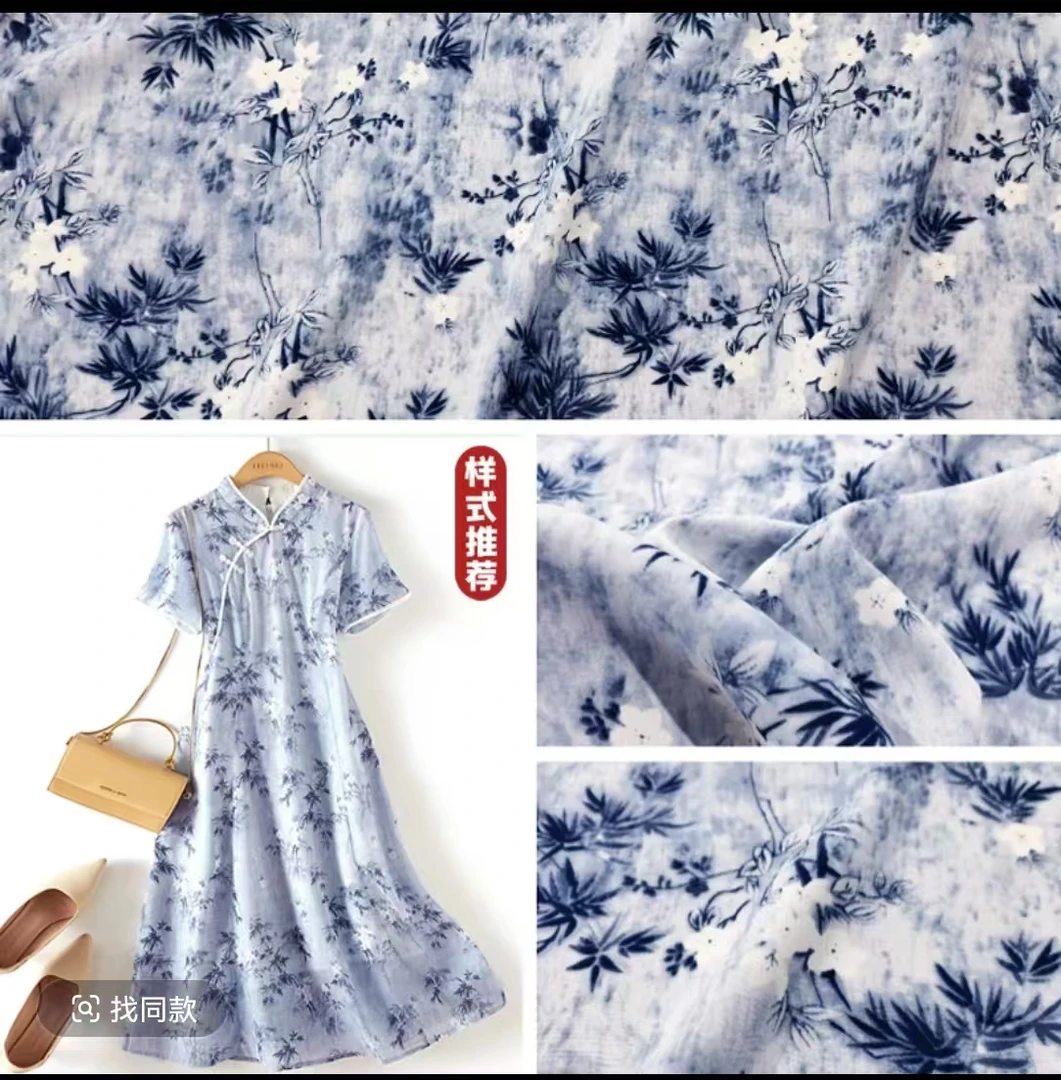 ［2米包邮］清风与归 精梳棉绸布料 连衣裙家居服夏凉被人造棉面料