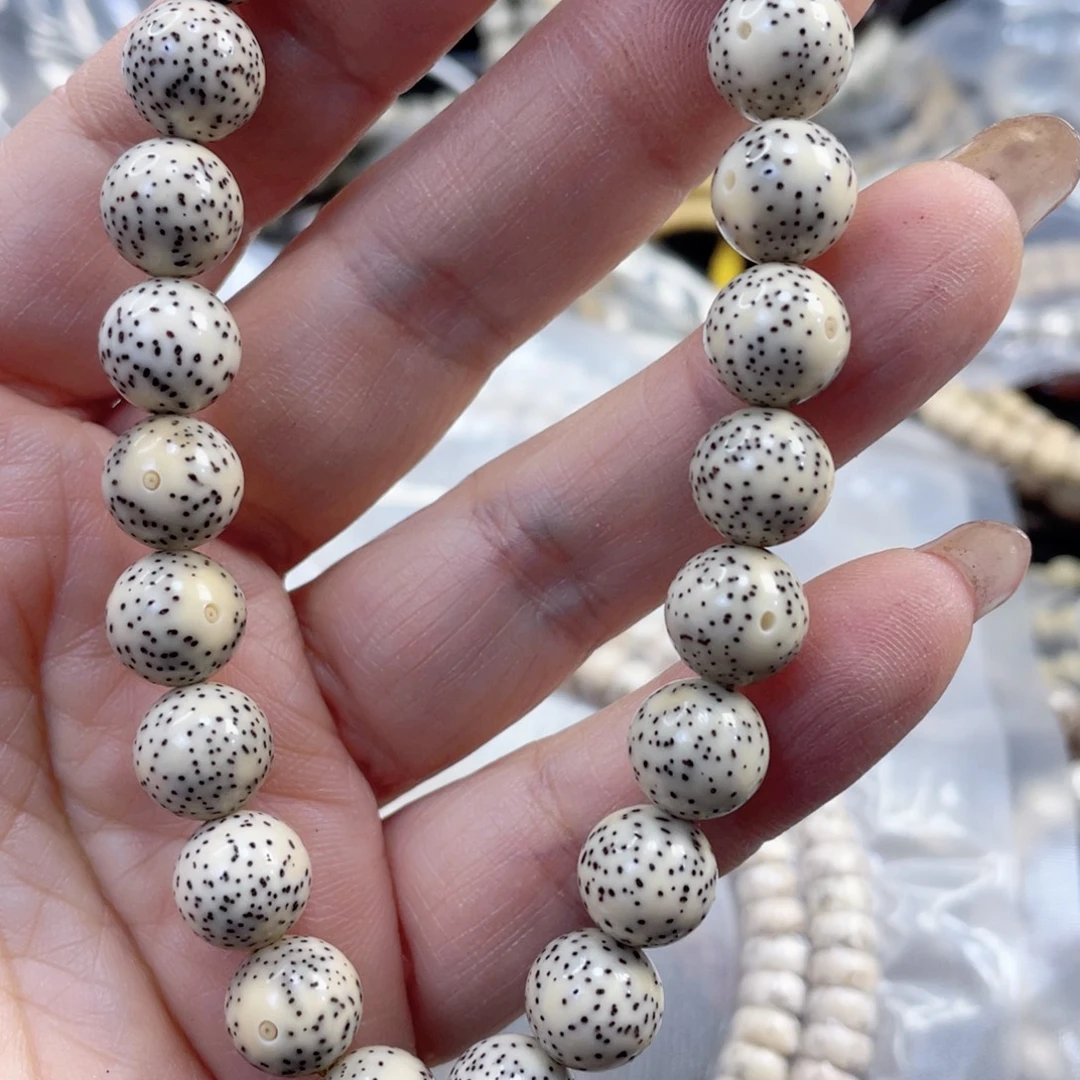 樂***柚吊坠星月菩提石玉料糯冰圆珠手串尺寸9.7