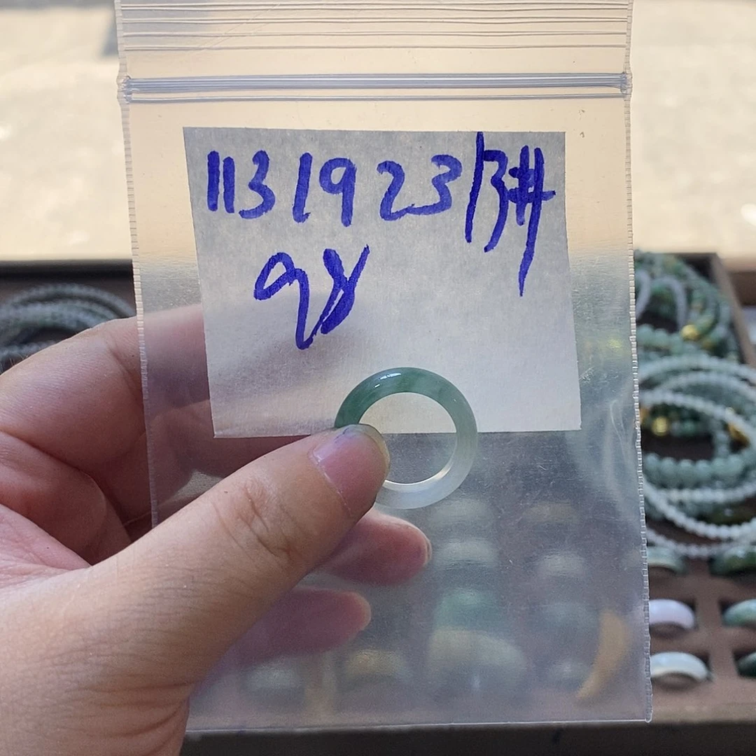 未镶嵌定制翡翠刘*王