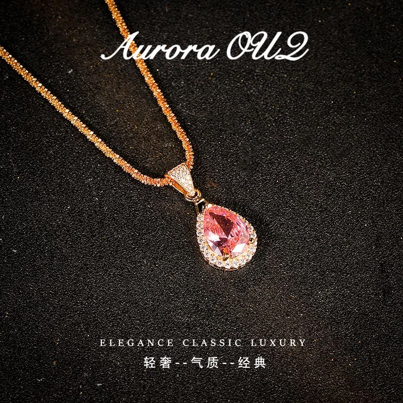 合金合成锆石吊坠 【Big Name】气质女吊坠项链吊坠ZX160233