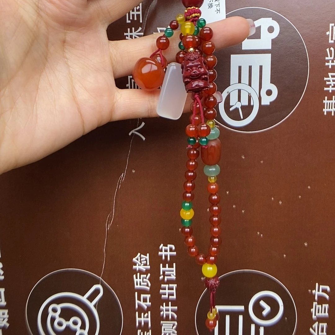 玛瑙车挂未镶嵌44556668999