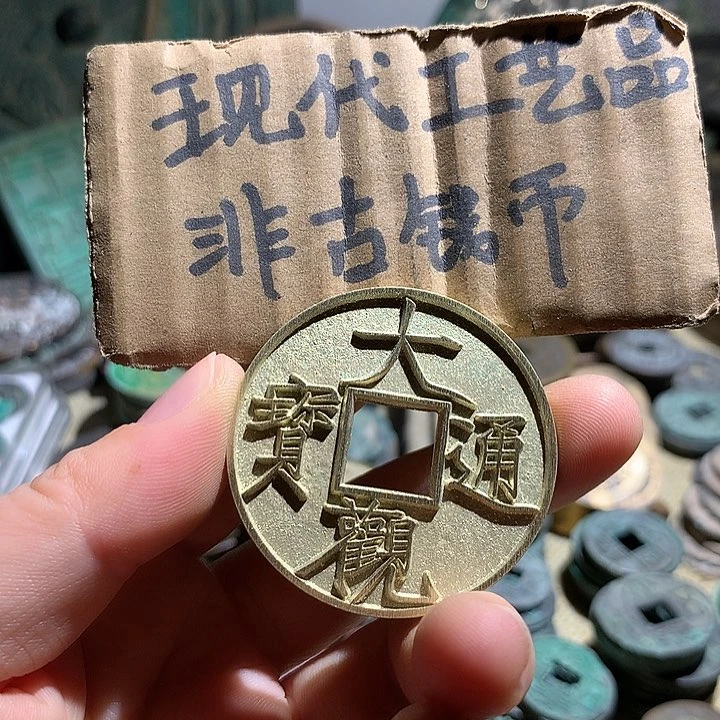 铜现代工艺品老铜翻砂