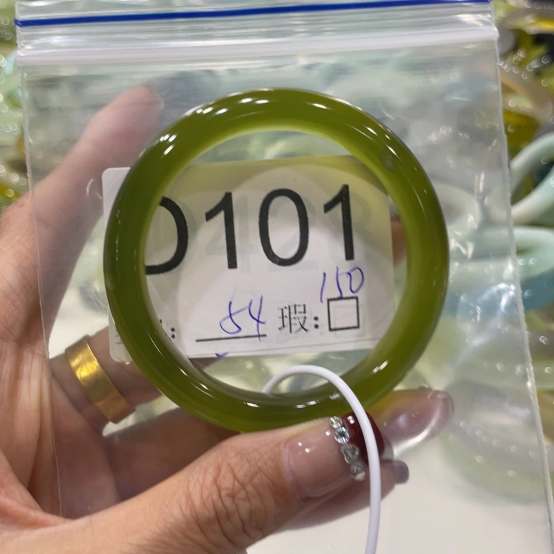 未镶嵌蛇纹石玉手镯5*^