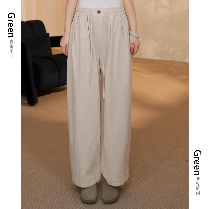 6194春款舒适慵懒休闲显瘦阔腿裤女百搭长裤
