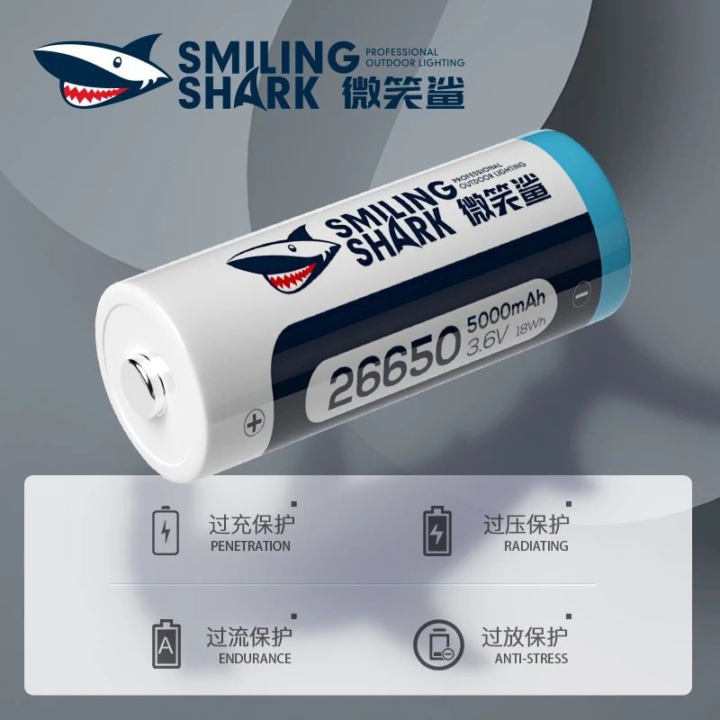 SMILING SHARK/微笑鲨18650/26650/锂电池大容量可重复充电