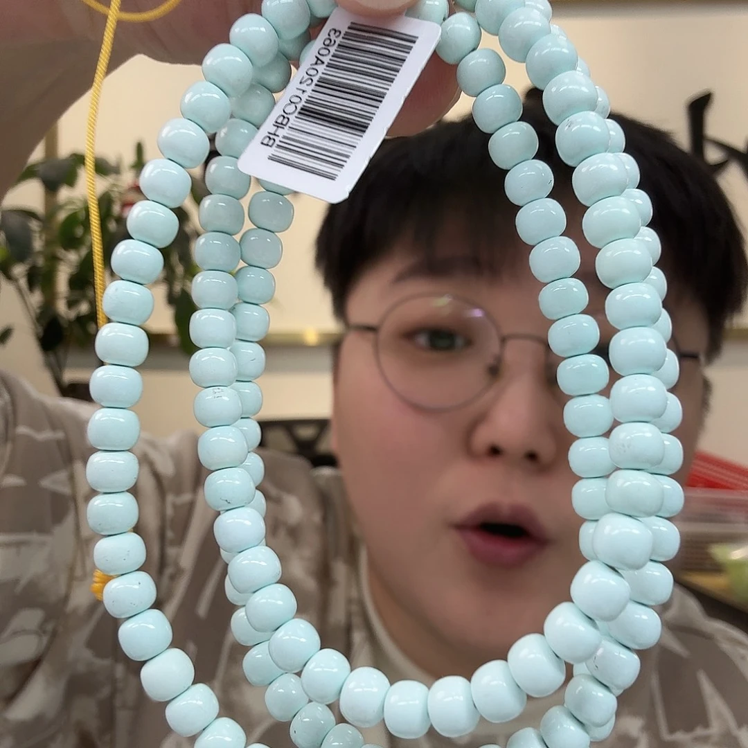 绿松石未镶嵌珠宝奇石672