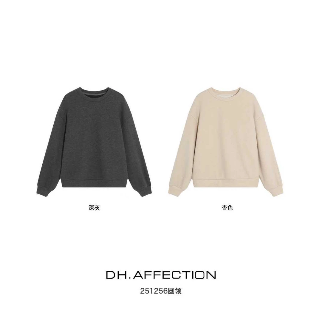 杨杨 DH-251256/衣长60【松弛有度】时髦V领慵懒风加厚卫衣
