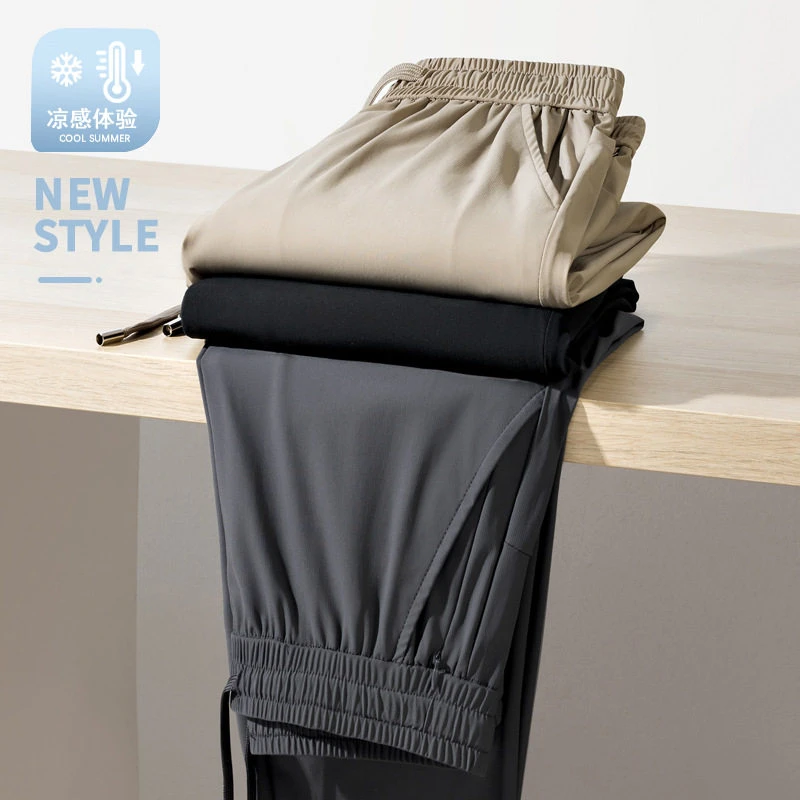 100到300斤可穿冰丝休闲长裤男夏季薄款速干弹力宽松直筒胖子长裤