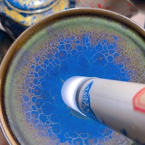 七彩耀变束口建盏杯