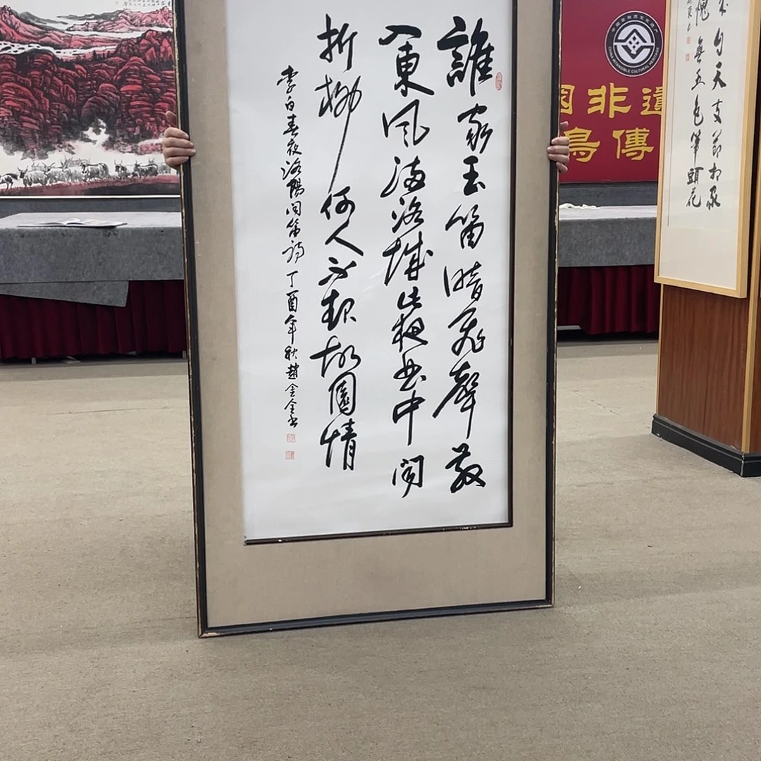 国画可口可乐公司在淘宝上发布的