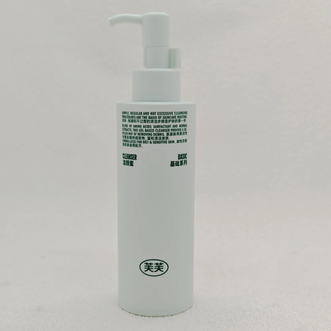 芙芙净澈平衡洁颜蜜150ml【效期至2027】