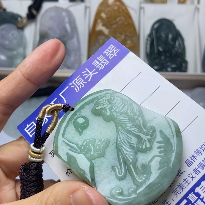 翡翠未镶嵌挂件翡翠