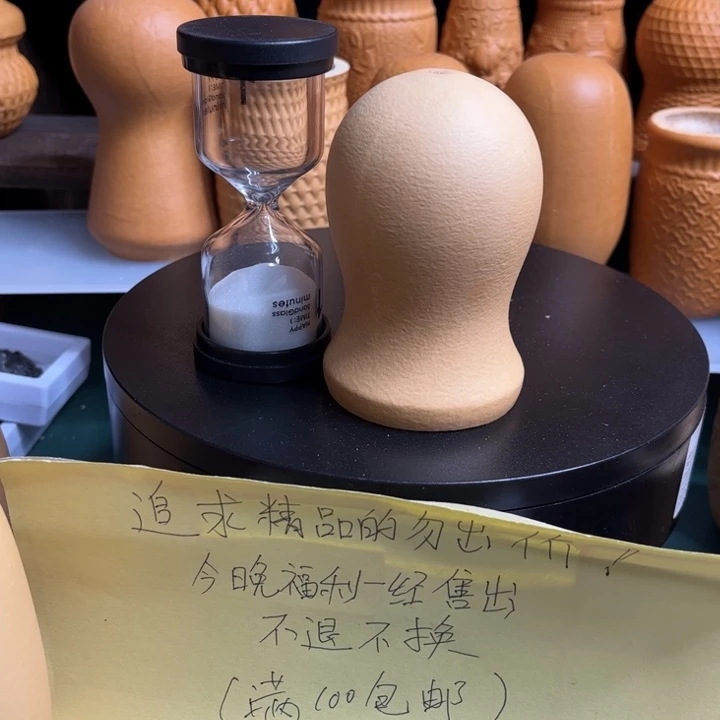 魏葫芦娃的事情都