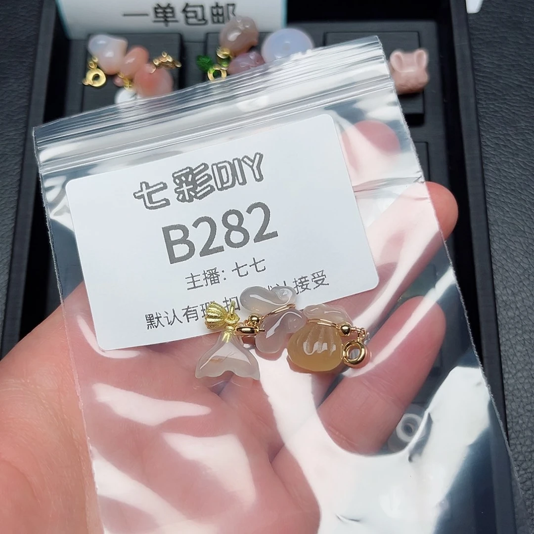 玛瑙/玉髓颈饰合金梦*?