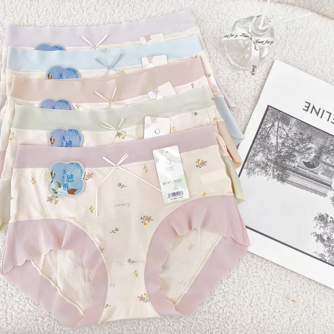 五条装【75-135斤】新品无感女士内裤柔软亲肤透气抗菌挡（中腰）