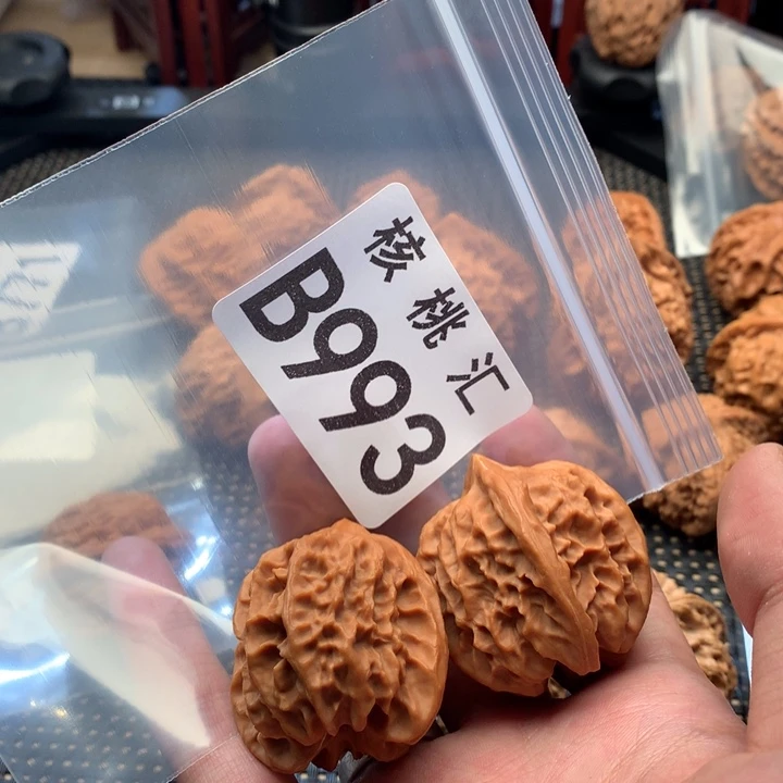 吊坠文玩核桃大龙