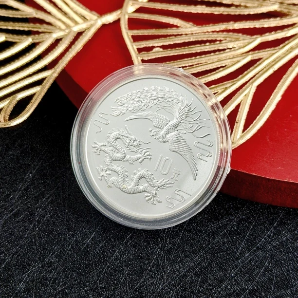 1990年龙凤银币 1盎司银币