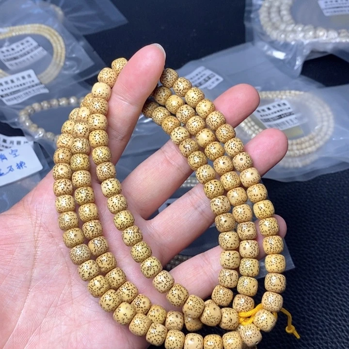 星月菩提手串黄87左右 脖挂