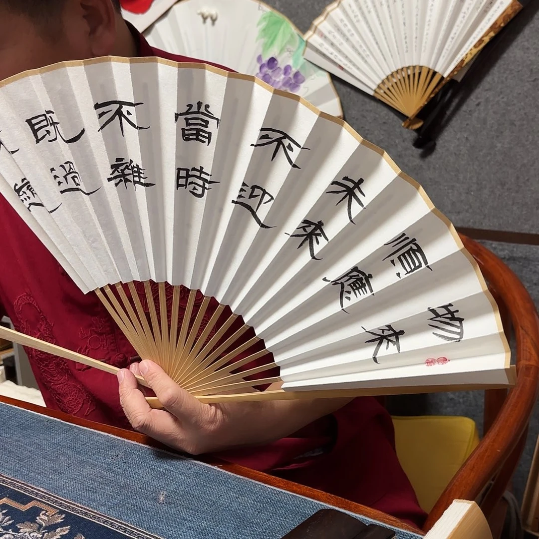 书法手写手绘作品9.5寸玉竹曾国藩十六字箴言