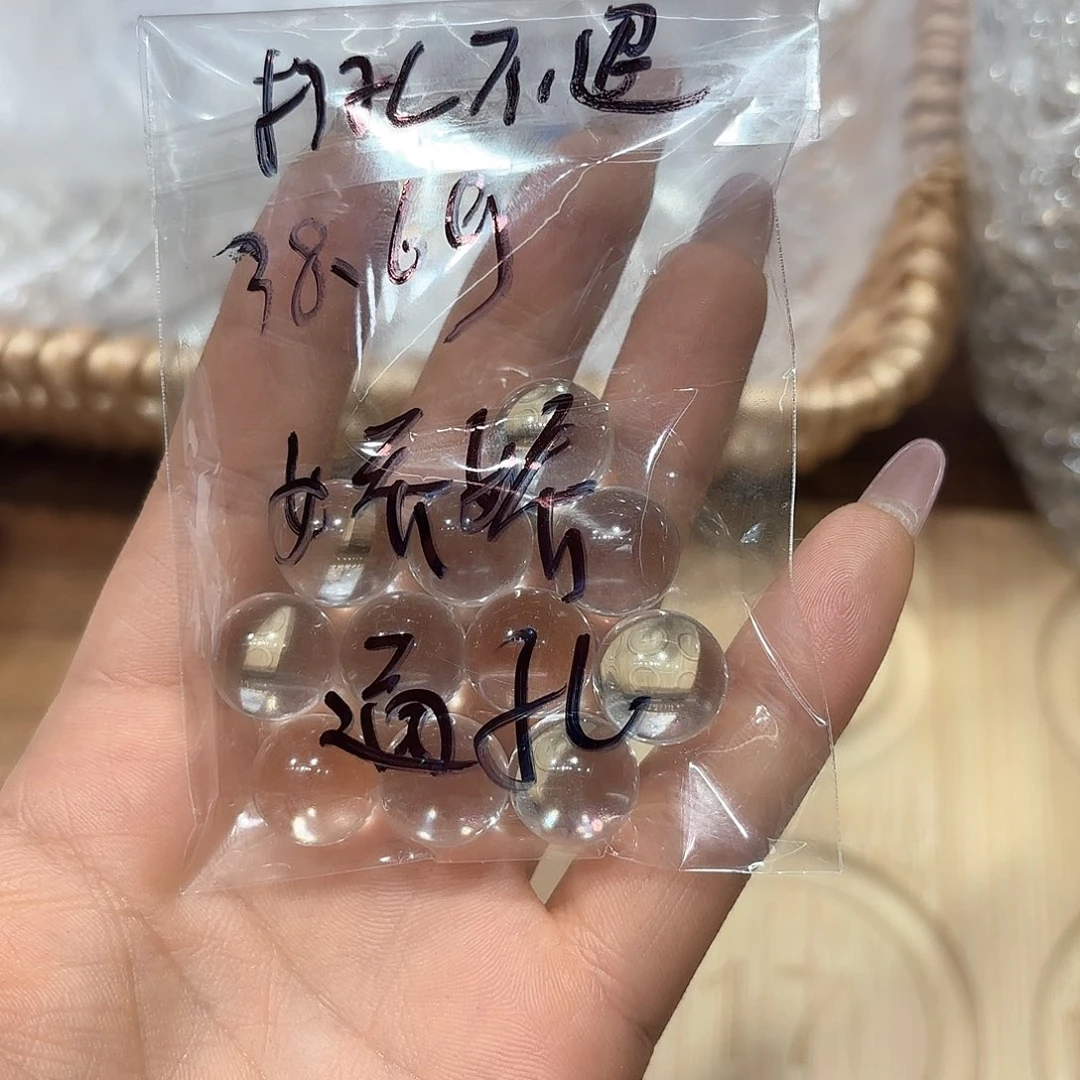 歪***歪水晶珠宝半成品未镶嵌天然白水单株双A