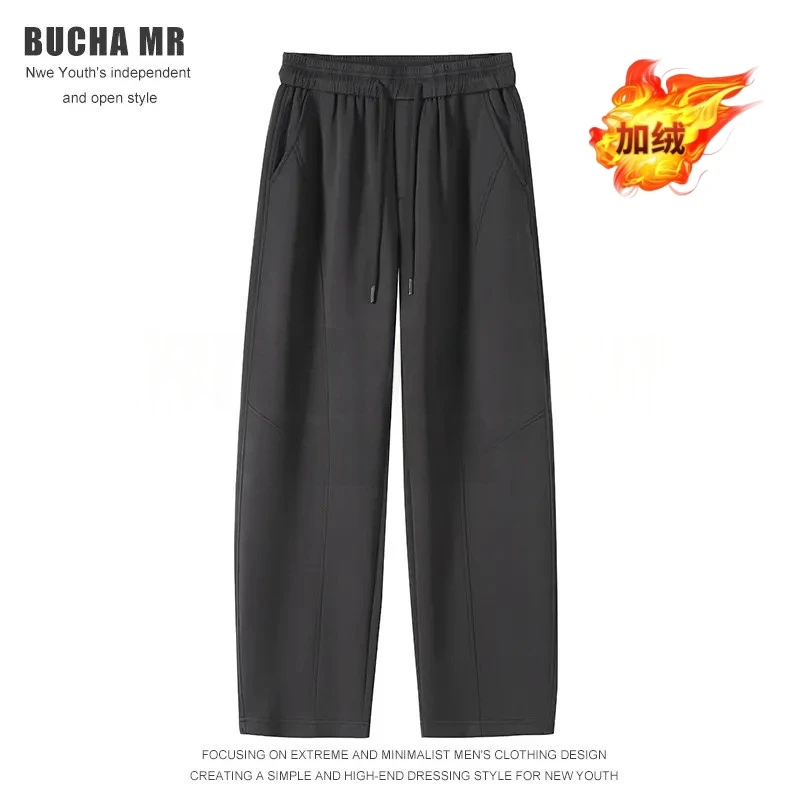 800克加绒加厚莫代尔男士休闲裤立体剪裁弯刀裤百搭显瘦长裤男裤