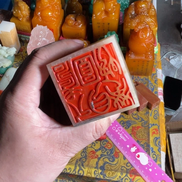 印石寿山石寿山石