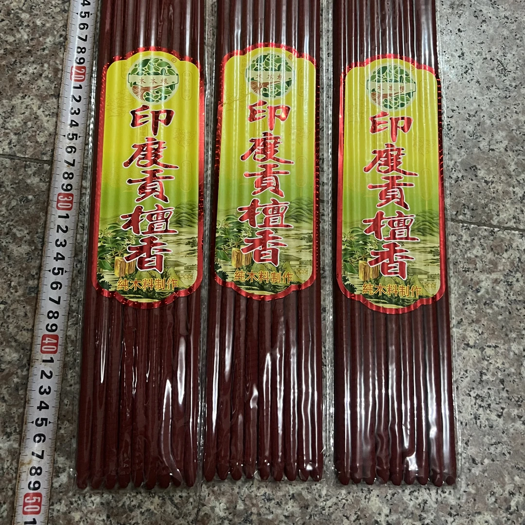 一支可以点6小时的香，颜色随机搭配。