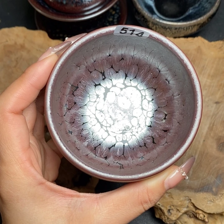 茶盏建窑建盏主人杯514微瑕