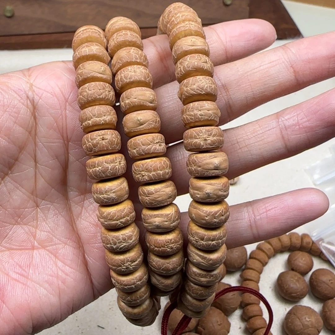 凤眼菩提吊坠10.5药片长串