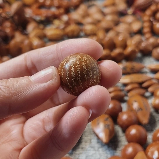 【闪购商品】手串/手链橄榄核趙****✨橄榄核