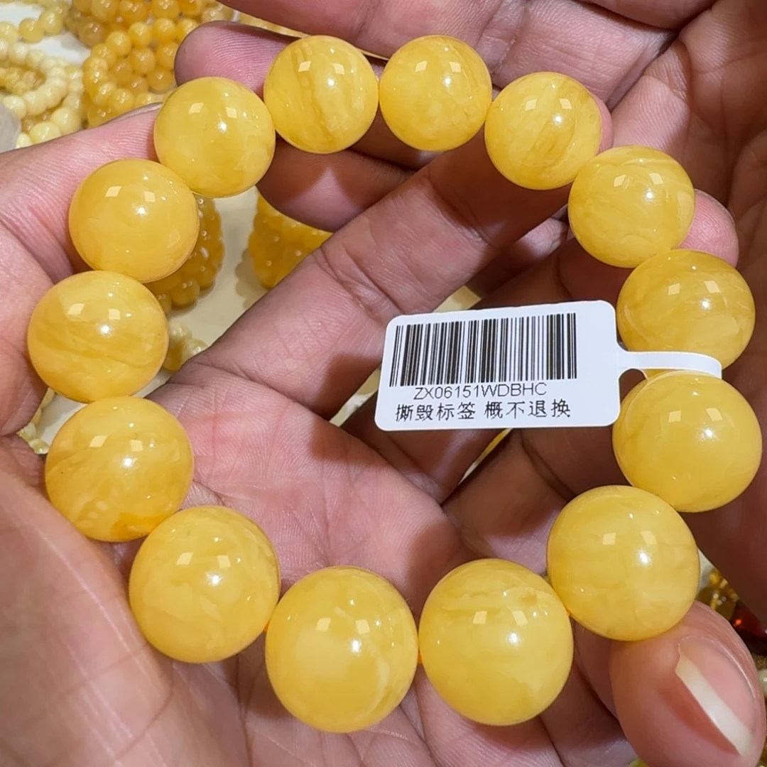 琥珀未镶嵌珠宝奇石15m焦皮同料圆珠手串27.4克