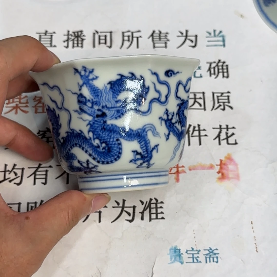 摆件当代仿古精品全手工