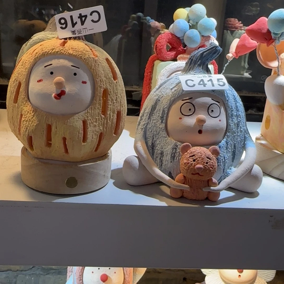 番****陶瓷陶瓷陶瓷陶瓷陶瓷陶瓷陶瓷陶瓷