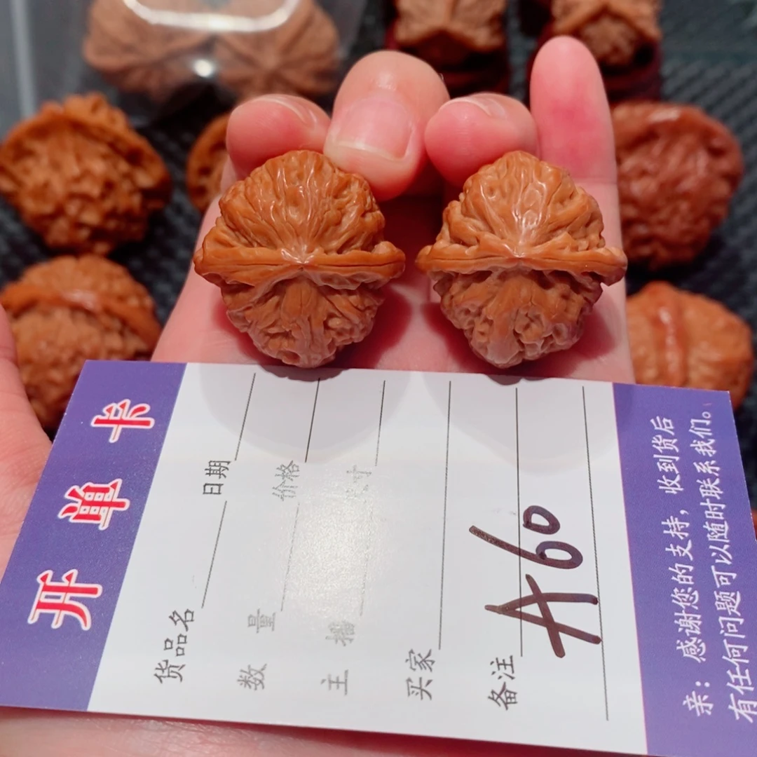 赵***磊文玩核桃把件白狮子