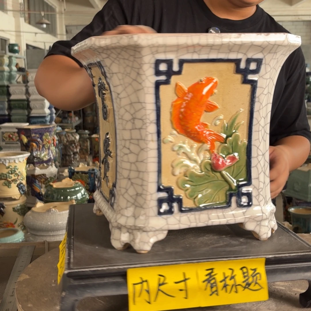 。一风堂石湾花盆 色差 内21^21