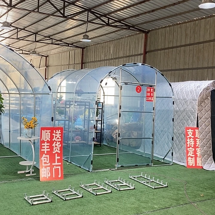 合金家庭保温阳光棚