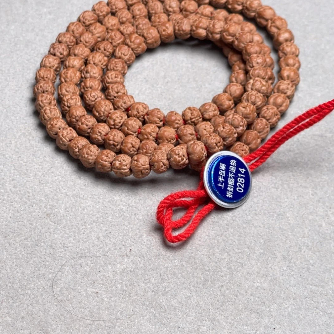 ****．金刚菩提吊坠佛手