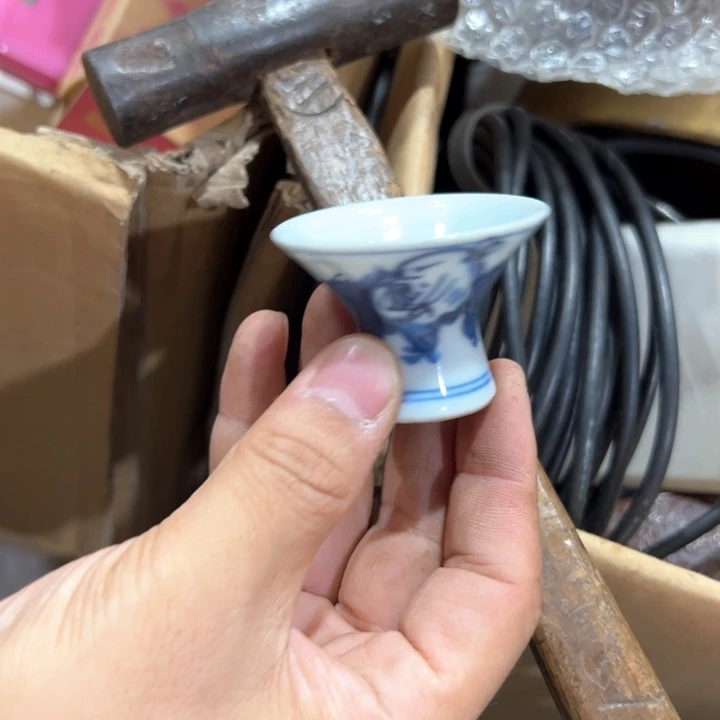 回***咯新亿阁杂项无售后